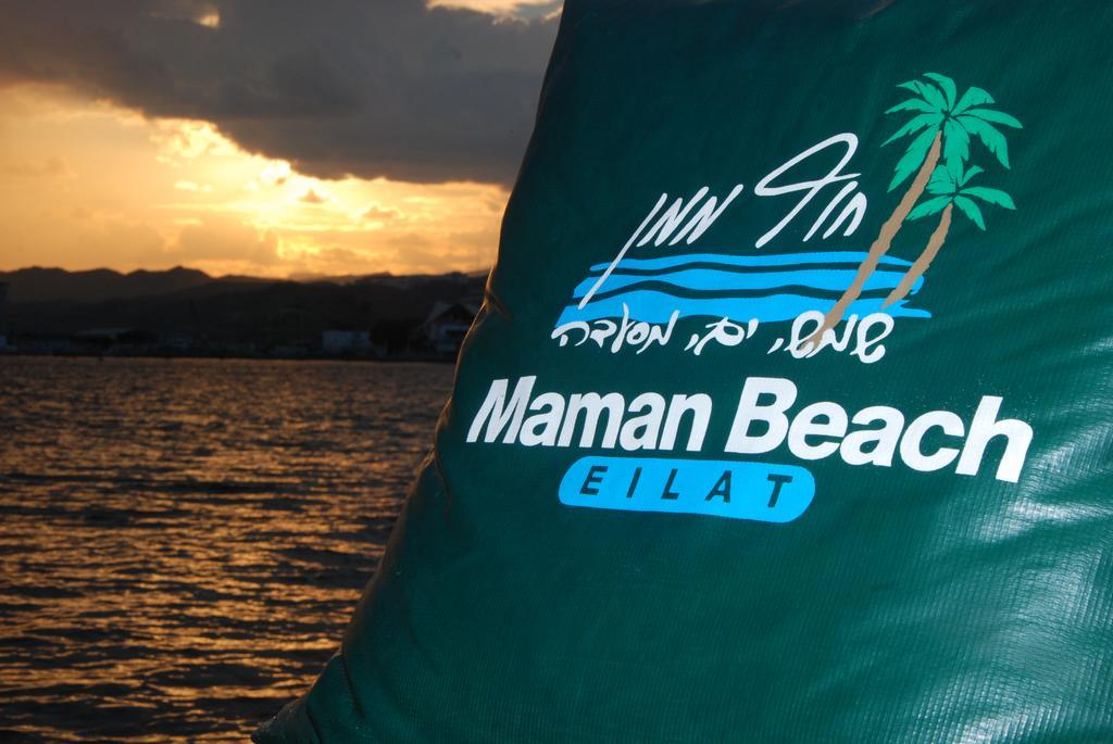 Hotel Maman Eilat Dış mekan fotoğraf